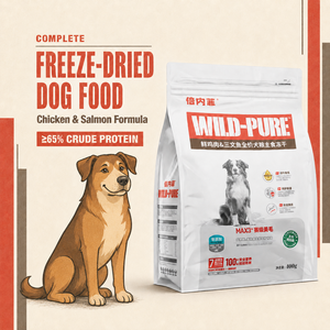 Cibo Secco Liofilizzato OEM per Cani 400g, Formula ad Alto Contenuto Proteico <span class=keywords><strong>di</strong></span> Pollo e <span class=keywords><strong>Salmone</strong></span> per Pelle e Pelo - Product Image 1