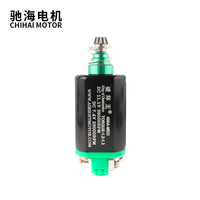 Moteur DC de mise à niveau à arbre moyen 38000 tr/min, pièces de rechange pour la modification des blasters à billes de gel AEG de la série SIG