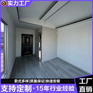 บ้านตู้คอนเทนเนอร์ทรงสี่เหลี่ยมทันสมัยพร้อมระเบียงและหน้าต่างสำหรับอยู่อาศัย - Product Image 4