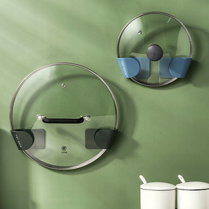 Support mural multifonctionnel pour couvercles de casseroles, sans perçage, pour planches à découper et poêles, taille universelle, en plastique - Product Image 2