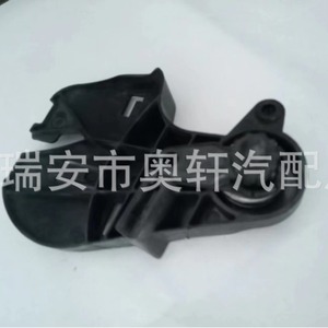 Audi Engine Hood <b>Bracket</b> Latch Release Handle 8T1823633A Plastic <b>Black</b> Replacement Part - Product Image 4