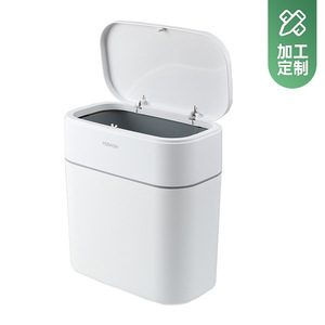 Cubo de basura minimalista de ranura estrecha de 10L multifunción para cocina, baño, sala de estar, estudio - Product Image 3