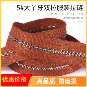 Metal Zipper 3# Single <b>Pull</b> Closed End For Clothing Bags Garment Use Waterproof High Quality - Product Image 3