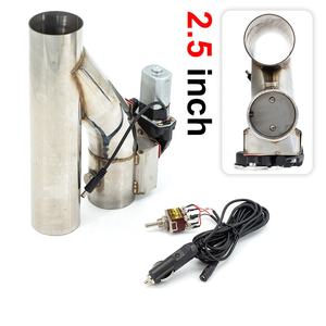 Valvola di Scarico Doppia per Auto in Acciaio Inox 304 da 2,5 Pollici con Controllo a Interruttore PP-DYY25S - Product Image 5