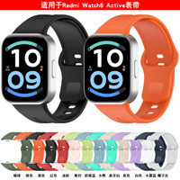 Bracelet de montre intelligente en silicone pour Redmi Watch 6 Active, boucle colorée, bracelets de montre durables pour Redmi Watch 6 Lite