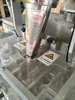 Machine d'emballage verticale automatique pour sachets de levure en poudre, pour applications alimentaires et chimiques, sacs en plastique/papier, à entraînement moteur