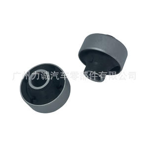 Buje de Montaje de Brazo de Control Weichi NCP150 NSP151, Buje de Brazo Inferior 48655-0D140, Brazos de Control de Producto - Product Image 3