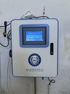 Druck Trübung freier Chlors ensor pH ORP Leitfähig keits temperatur Multi parameter Wasser qualitäts <span class=keywords><strong>tester</strong></span> OEM RS485 4-20mA - Product Image 2