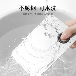 Stainless Steel Makeup Palette 2-Piece Set Waterproof For Cosmetic Nail Polish Storage - Product Image 1