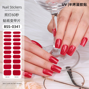 Bandes de gel semi-durcies pour ongles, autocollants longue durée avec lampe UV pour manucure DIY - Product Image 3