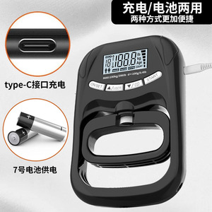 Appareil électronique de mesure de la force de préhension 0-180 kg avec poignée réglable pour la rééducation et l'entraînement physique - Product Image 4