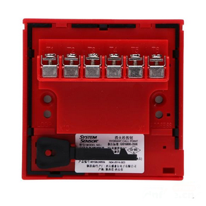 เซ็นเซอร์ระบบ J-XAP-M-M500H/P ปุ่มไฮดรานท์ดับเพลิงแบบไม่ใช้รหัส อะไหล่เครื่องใช้ไฟฟ้าภายในบ้าน ขายตรง - Product Image 1