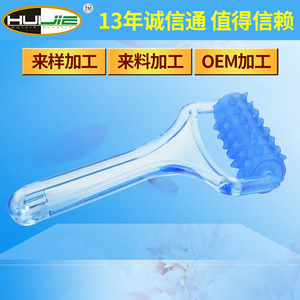 El fabricante suministra masajeadores de rodillos de plástico azul, masajeadores multifuncionales de plástico para piernas y cintura. - Product Image 4