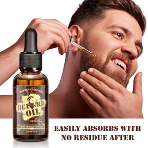 BARBER BATTLE PRIVATE LABEL ORGANIC BARBER SHOP <strong>BEARD</strong> <strong>GROOMING</strong> OIL <strong>BEARD</strong> CARE BALM <strong>SET</strong> - Product Image 4