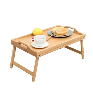 带折叠腿的竹制便携式可调早餐床托盘