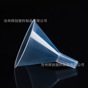 Entonnoir en plastique Okmei, diamètre court de 60 mm, résistant aux acides et aux alcalis, pour usage en laboratoire - Product Image 2
