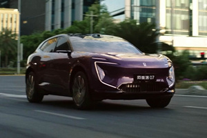 Nuovissima Automobile Avatr 07 <span class=keywords><strong>Avatar</strong></span> 07 veicolo elettrico di medie dimensioni di lusso Crossover SUV Auto elettrica - Product Image 2
