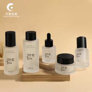 Wholesale Cylinder Thick Bottom Frosted Glass Bottle Skincare Packaging Cosmetic Jar Serum Hair/ Body Oil Bottle Toner Pump
