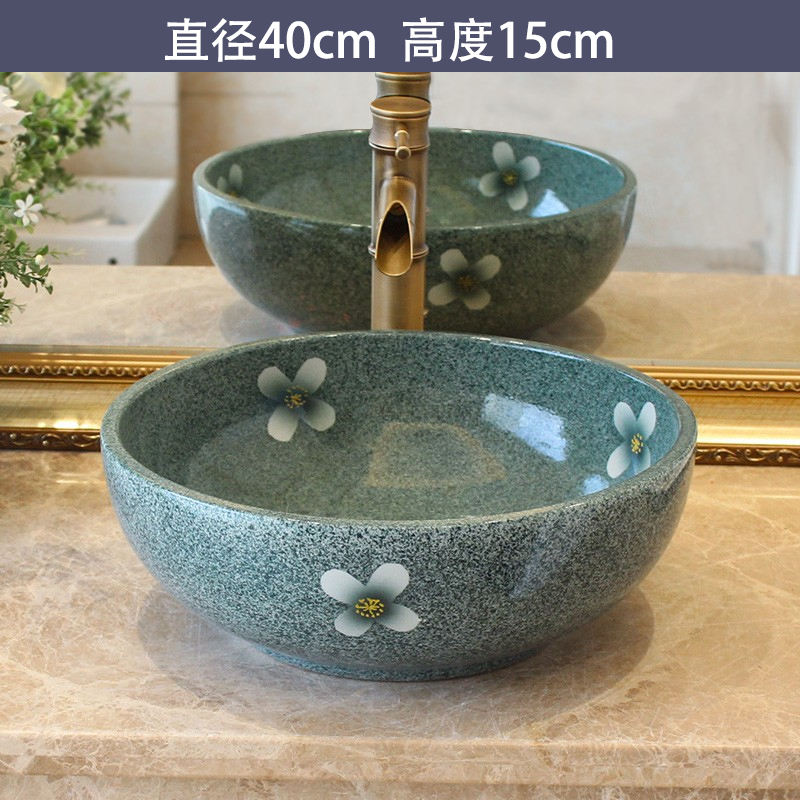 Coeur de fleur de prunier point vert