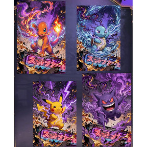 MS Wholesale - Caja Sorpresa de Cartas Coleccionables de Pokémon Art Board 2.0 a Bajo Precio, Regalos Sorpresa, Caja Ciega de Cartas Coleccionables de Fan Art - Product Image 2