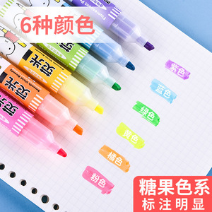 Stylo surligneur Miffy F5301, encre permanente, pointe inclinée, grande capacité, fournitures scolaires pour étudiants - Product Image 4