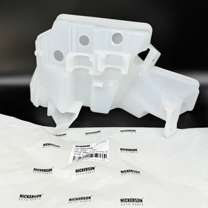 Depósito de Líquido Lavaparabrisas de Repuesto de Alta Calidad - Nuevo para <span class=keywords><strong>Range</strong></span> <span class=keywords><strong>Rover</strong></span> Evoque Discovery <span class=keywords><strong>Sport</strong></span> LR025760 - Product Image 5