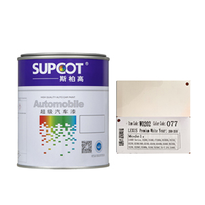 Peinture de réparation automobile W0202 Blanc Nacré 1K – Couleur d'origine précise, sans différence de couleur, pour la rénovation automobile - Product Image 2