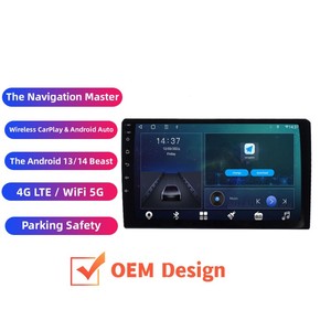 Reproductor <span class=keywords><strong>Android</strong></span> para Auto de 7/9/10.1 Pulgadas Ts18 4 64 - Product Image 1