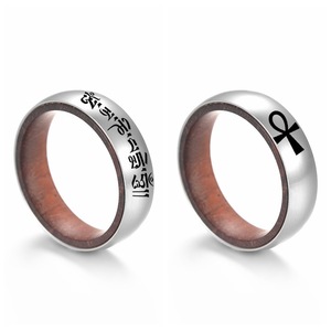 <span class=keywords><strong>Anillo</strong></span> Esférico Plateado de Alta Calidad con Incrustaciones de Madera Sólida, Diseño Personalizado, Joyería Unisex de Acero Inoxidable - Product Image 1