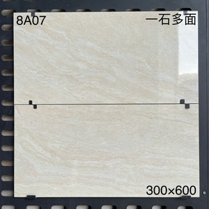 Piastrelle in Porcellana Bianca 300x600mm Lucide per Pavimenti e Pareti, Superficie Levigata e Smaltata, Moderne, Antibatteriche e Resistenti all'Usura per Arredamento - Product Image 2