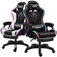 Chaise de jeu pivotante à DEL Hauteur réglable Cadre en métal et fer PVC Cuir synthétique Minimaliste pour la maison, le bureau et l'ordinateur.