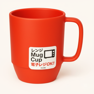 Tazza da bere a microonde rossa Inomata - Product Image 1