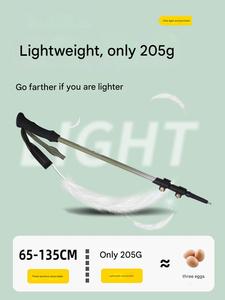 Ráp sợi carbon trekking cực Trọng lượng nhẹ đi bộ gậy nút chai xử lý cho Cắm Trại Đi Bộ Đường Dài xách tay Backpacking EVA - Product Image 5