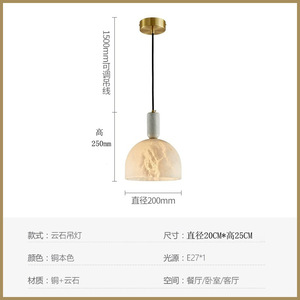 Lámpara Colgante de Mármol y Cobre de Alta Gama, Iluminación Minimalista de Lujo para Dormitorio, Comedor, Barra de Bar, Creativa y Personalizada - Product Image 6