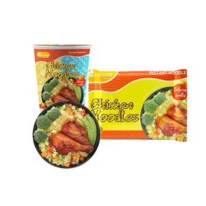 무료 샘플 새로운 브랜드 매운 국수 할랄 버섯 쇠고기 Noodl 라면 중국 수프 컵 인스턴트 국수