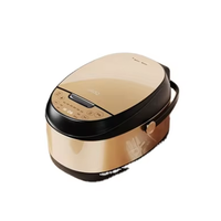 Cuisinière multifonction portable 5L, intelligente, multifonctionnelle, avec fonction de maintien au chaud, pot antiadhésif, cuiseur à riz automatique, tasse doseuse électrique
