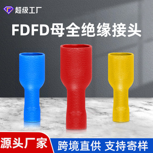 FDFD Cold Pressed Terminal Copper Lug Wire Quick Insulation Connector Spring Wire Lug Nut Fully Pre Insulated Terminal - Product Image 4