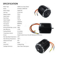 Moteur central SIAECOSYS New QS D155A-70 10KW 48V-96V à aimants permanents à balais (PMSM) avec protection étanche IP67, vitesse de 120 km/h pour moto électrique
