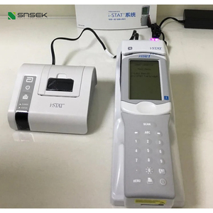 <span class=keywords><strong>Abbott</strong></span> 300G Blutgasanalysator mit I-STAT Testkarte Veterinärmedizinisches Therapiegerät - Product Image 3