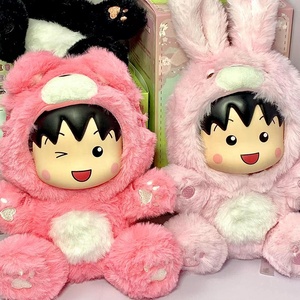 Sakura <span class=keywords><strong>Momoko</strong></span> habiller fête en peluche boîte aveugle mode peluche poupée Anime Figure bureau décor cadeau filles enfants Kawaii à collectionner - Product Image 3