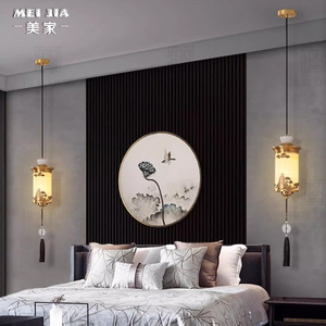 Luminaire suspendu de style chinois Mei Jia, tout en cuivre, pour chambre à coucher, couloir - Product Image 3
