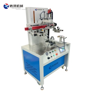 2-4 màu điện bán tự động cốc giấy Màn hình máy in cho chai thủy tinh, vật nuôi ly in nhãn - Product Image 2