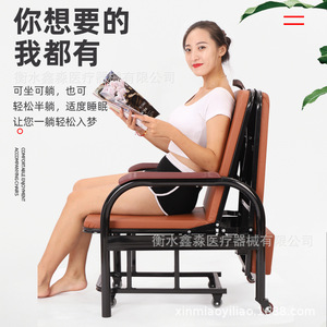 Xinmiao Medical Portable <b>Folding</b> Companion Chair Metal Frame Recliner <b>Bed</b> For Hospital Office Use - Product Image 2