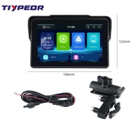 TIYPEOR 7 pouces Portable Moto Sans Fil CarPlay Android Auto Écran Moto Navigation Moto Sans Fil Moto Carplay
