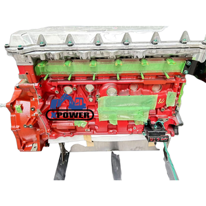 Motor Desnudo Xpower 19000-EVD90 J6-27841 J08EVD para Excavadora de Orugas - Nueva Pieza de Maquinaria de Construcción Negra con 6 Meses de Garantía - Product Image 1