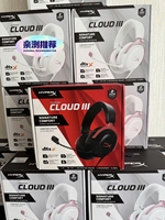 Headset Gaming HyperX Cloud III Hitam Merah Berkabel Over-Ear untuk PS4 DJ DTS Spatial Audio Active Noise Cancellation IPX3 Tahan Air