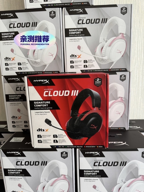 HyperX Cloud III Black Red Wired Over-Ear Gaming Headset for PS4 DJ DTS Spatial Audio Active Noise Cancellation IPX3 Waterproof