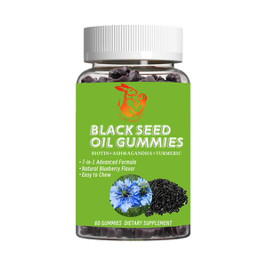 Gummies d'huile de nigelle en gros d'usine avec extrait de miel de colza et extrait de poudre de racine de betterave pour soutenir un métabolisme sain - Product Image 1