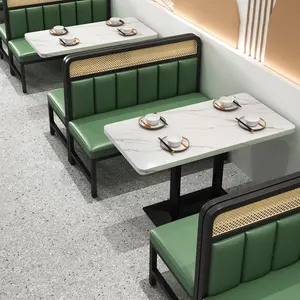 Mesa de ocio de cafetería nórdica, asiento de tarjeta de restaurante, conjunto de sofá de cuero y silla, muebles comerciales