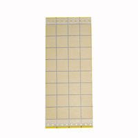 Piège à insectes physique collant double face jaune, épaissi, étanche, pour intérieur, conception en grille, modèle KNFL10K927